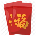 Red Envelope Red Papers Gift Giving Icon