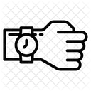 Mirar  Icono