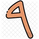 Res Alphabet Egypt Icon