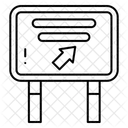Road Icon