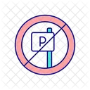 Restricted Sign Parking Icon