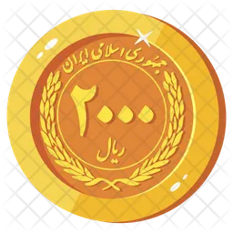 Rial Coin  Icon