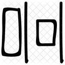 Right Alignment Text Icon