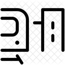 Estacao De Metro Cidade Destino Ícone
