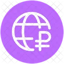 Ruble Currency Money Icon