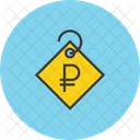 Ruble Currency Price Icon