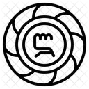 Lari International Geld Symbol