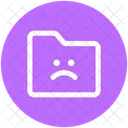 Folder Document Storage Icon