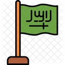 Saudi Arabia Flag National Flag Icon