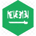 Saudi Arabien Flagge Symbol