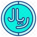 Saudi Riyal Symbol  Icon