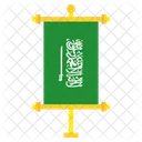 Saudia Arabia  アイコン