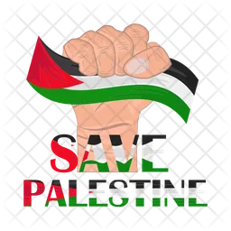 Save palestine  Icon