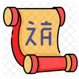 Scroll  Icon