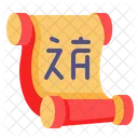 Flat Scroll Icon