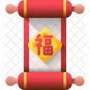 Scroll Gesture Down Icon