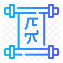 Scroll History Parchment Icon