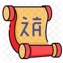 Cartoon Scroll 아이콘