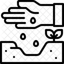 Semeadura Plantas Cultivo De Sementes Ícone