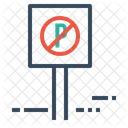 Ninguna Senal De Aparcamiento Icono