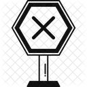 Senal Prohibida Icono De Signo Icono De Prohibido Png Icono