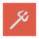 Sense Grimmig Waffe Symbol