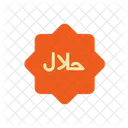 Shapes Decoration Halal Icon