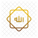 Shapes Decoration Allah Muslim Icon