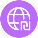 Shekel Currency Money Icon