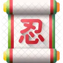 Shinobi Ramen Night Lamp Icon