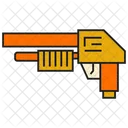 Shotgun Gun Weapon Icon