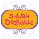 Shubh Deepavali Sticker  Icon