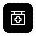 Signo De Hospital Signo Medico Clinica Icono