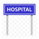 Signo De Hospital Hospital Medico Icono