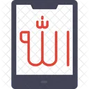 Signo Islamico Movil Islamico Signo Sagrado Icono