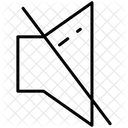 Silence Icon