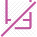Silent Mobile Smartphone Icon