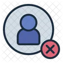 Sin Foto De Perfil Foto De Perfil Estado Vacio Icono