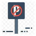 Nao Estacionamento Sinal Ícone