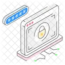 Mot De Passe De Site Web Securite Web Protection Web Icône