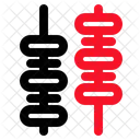 Skewer Gastronomy Brochette Icon