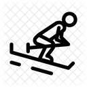 Badminton Shuttle Icon Equipment Sport Icon