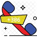 Slovenia Country Code Phone Code Icon