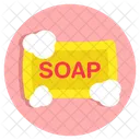 Soap Soap Bar Hygiene Icon