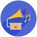 Soft Sound Relaxation Calming Icon