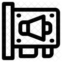 サウンド、カード、コンピューター アイコン