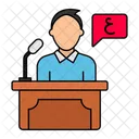 Speaker  Icon