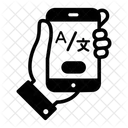 Ubersetzungs App Sprach App Linguistik App Symbol
