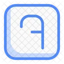 Square Seven 7 Education Icon