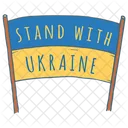 Ukraine Icon Set Icône
